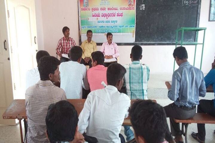 classroom
